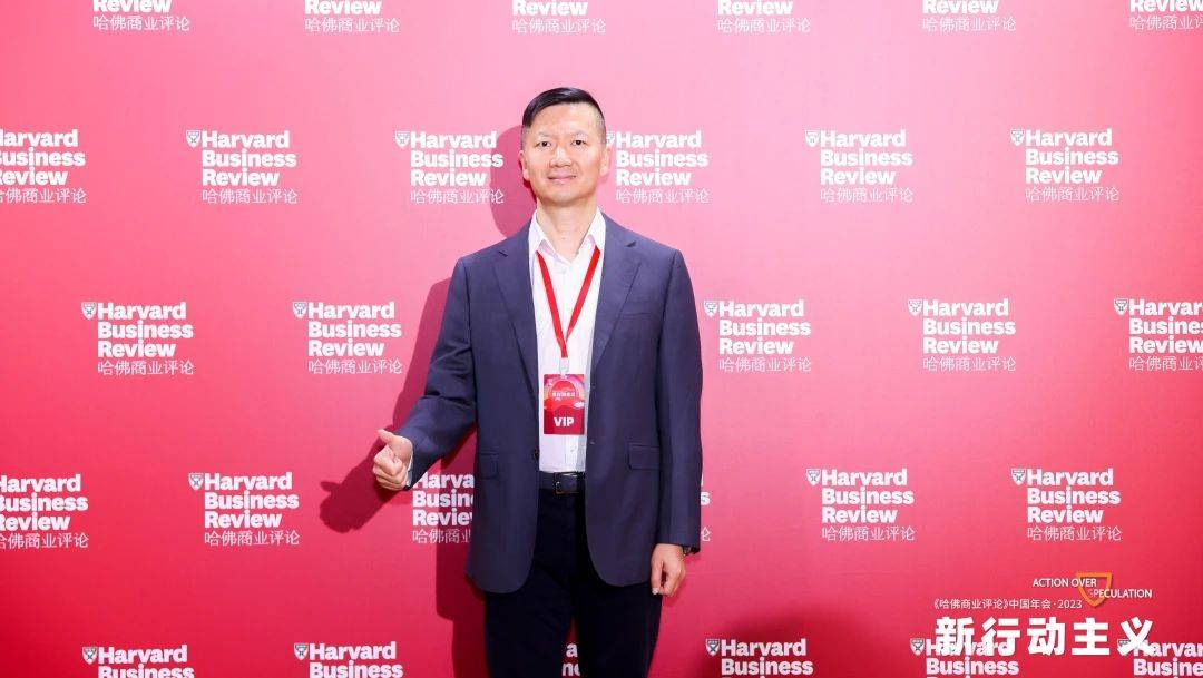 德力西电气出席《哈佛商业评论》中国年会，荣获拉姆·查兰管理实践奖